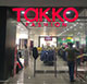 Наша компания завершила производство и монтаж рекламного оформления розничной сети TAKKO.