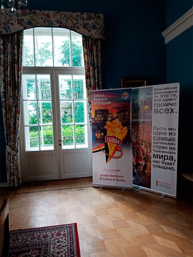 Комплексное оформление посольства Бельгии к чемпионату мира по футболу